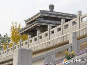 Baoji Ancestral Temple 